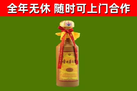 吉林回收15年份茅台